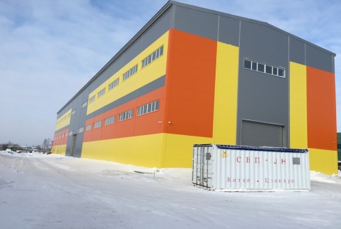 SLC завод в Кургане