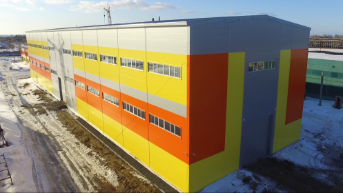 SLC plant in Kurgan city
